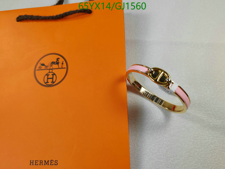 Jewelry-Hermes Code: GJ1560 $:65USD