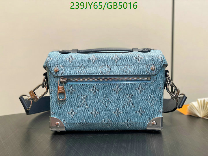 LV Bag-(Mirror)-Petite Malle- Code: GB5016 $: 239USD