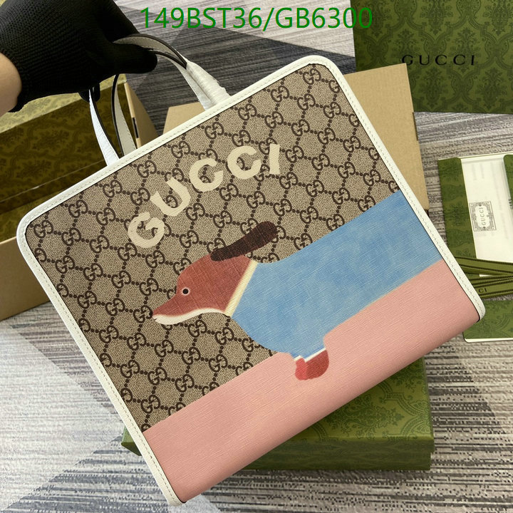 Gucci Bag-(Mirror)-Handbag- Code: GB6300 $: 149USD