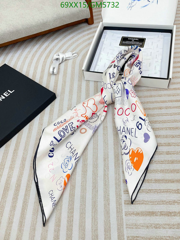 Scarf-Chanel Code: GM5732 $: 69USD