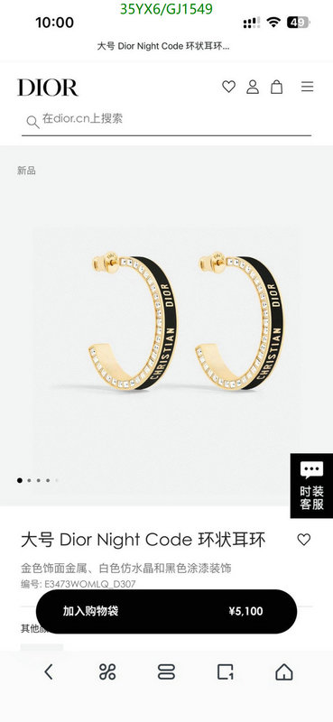 Jewelry-Dior Code: GJ1549 $:35USD
