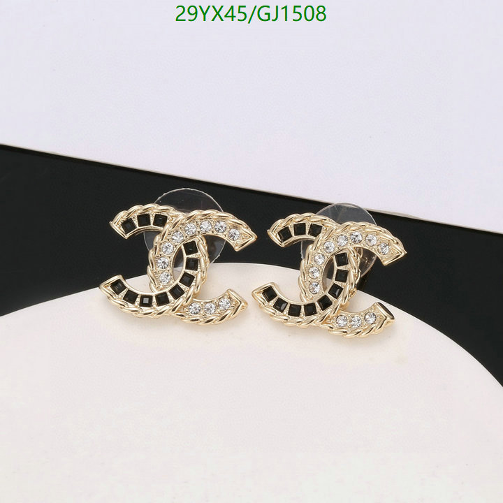 Jewelry-Chanel Code: GJ1508 $: 29USD