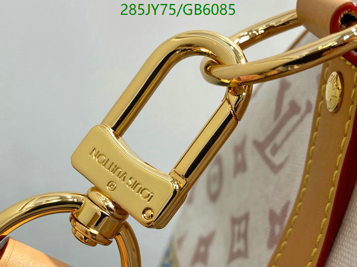 LV Bag-(Mirror)-Keepall BandouliRe 45-50- Code: GB6085 $: 285USD