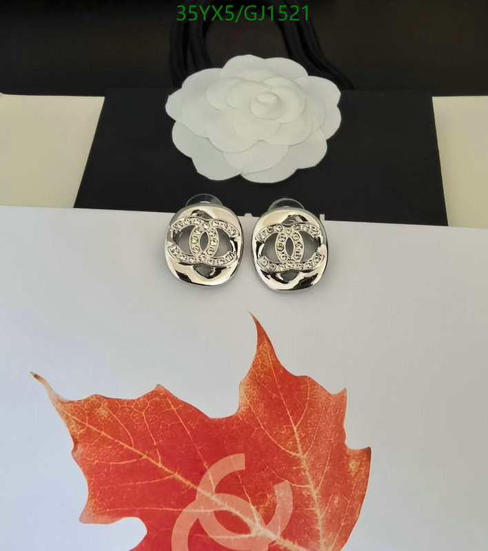 Jewelry-Chanel Code: GJ1521 $: 35USD