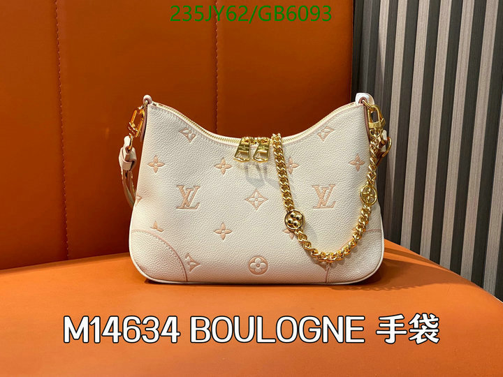 LV Bag-(Mirror)-Pochette MTis- Code: GB6093 $: 235USD