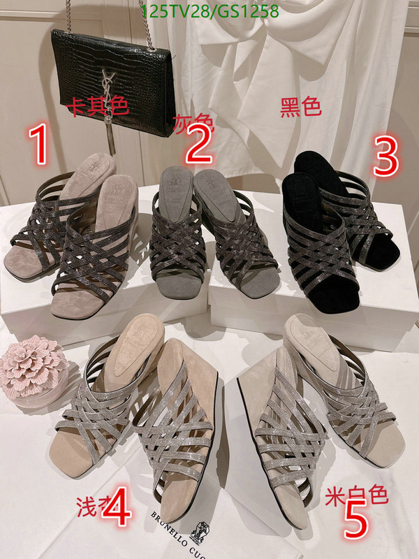Women Shoes-Brunello Cucinelli Code: GS1258 $: 125USD