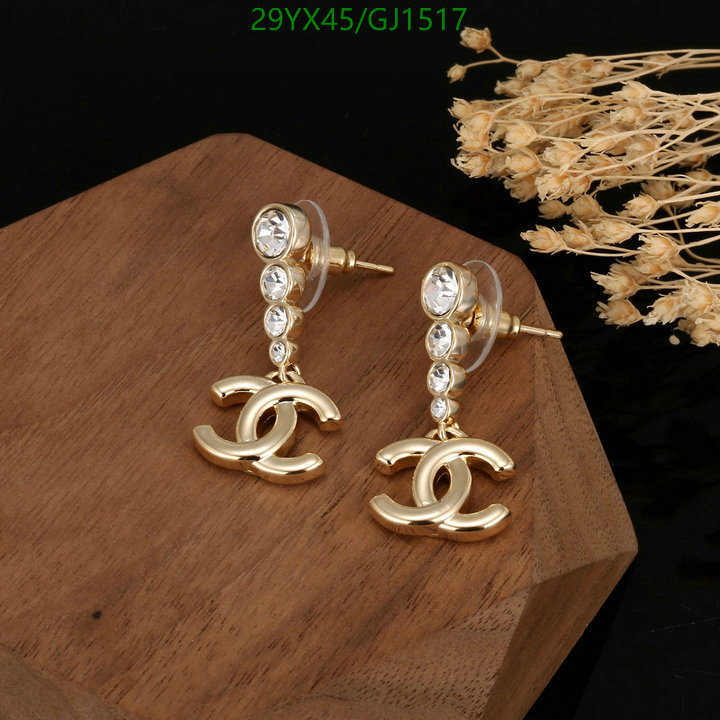 Jewelry-Chanel Code: GJ1517 $: 29USD