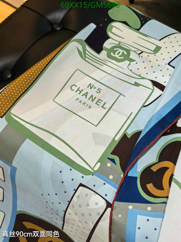Scarf-Chanel Code: GM5698 $: 69USD