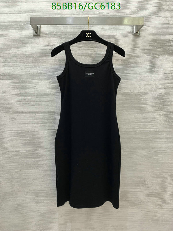 Clothing-D&G Code: GC6183 $: 85USD