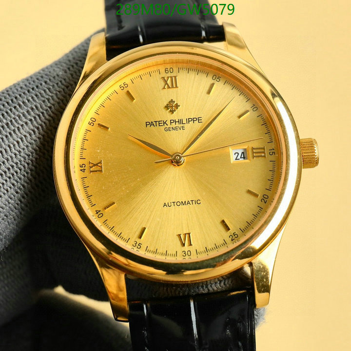 Watch-Mirror Quality-Patek Philippe Code: GW5079 $: 289USD