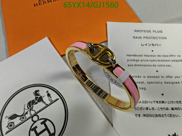 Jewelry-Hermes Code: GJ1560 $:65USD