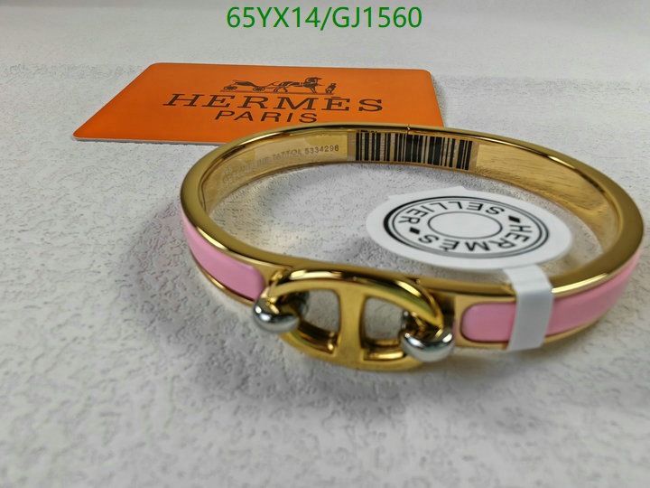 Jewelry-Hermes Code: GJ1560 $:65USD
