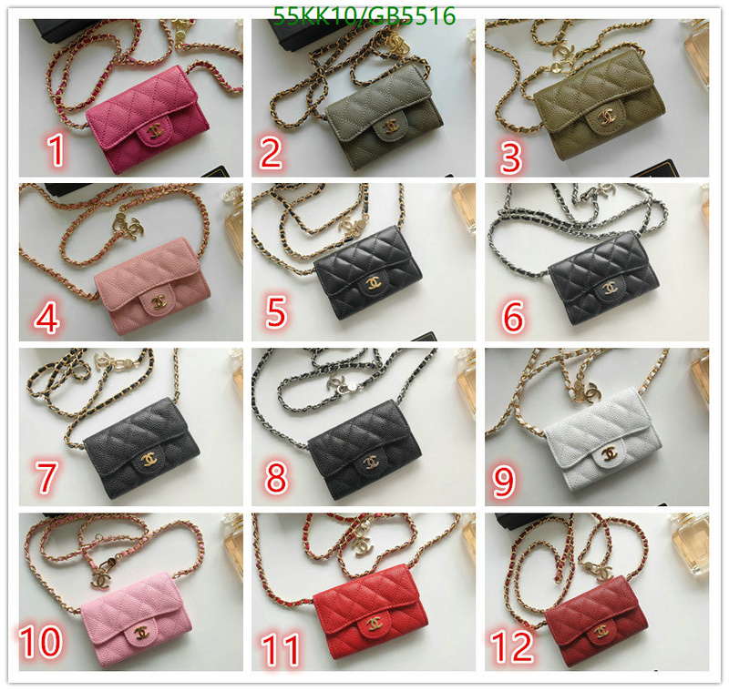Chanel Bag-(4A)-Crossbody- Code: GB5516 $: 55USD