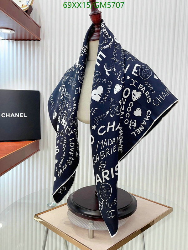 Scarf-Chanel Code: GM5707 $: 69USD
