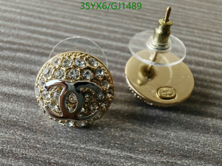 Jewelry-Chanel Code: GJ1489 $: 35USD