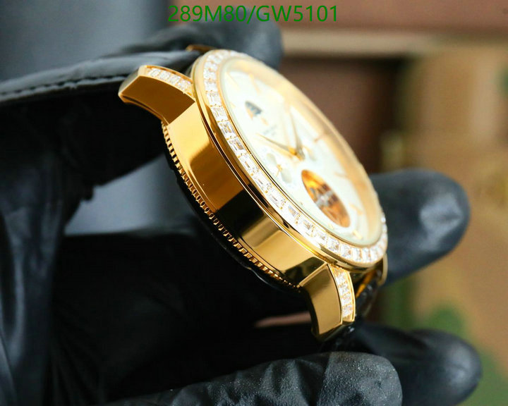 Watch-Mirror Quality-Vacheron Constantin Code: GW5101 $: 289USD