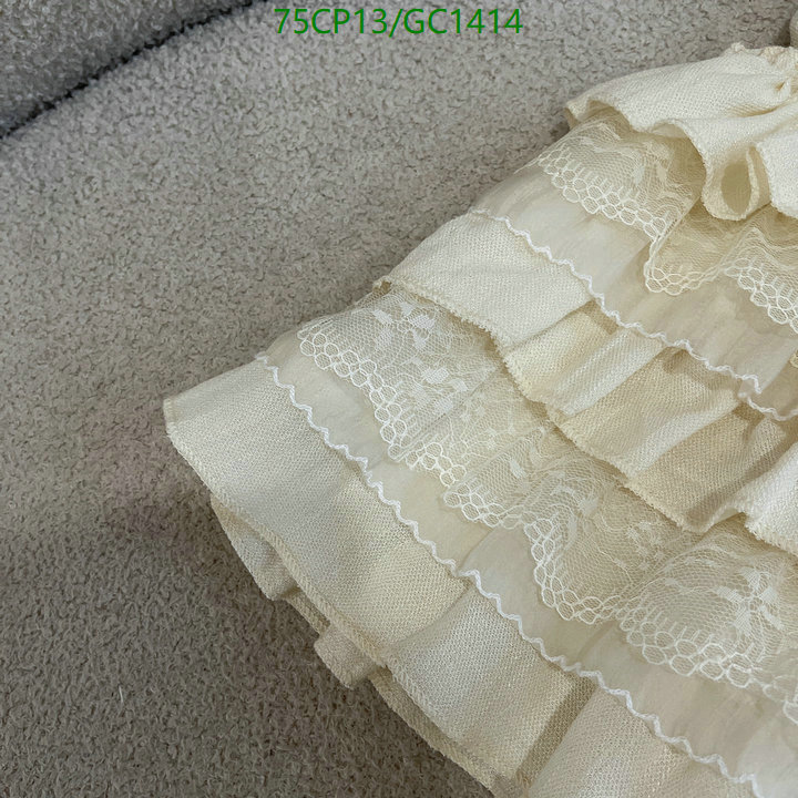 Clothing-MIUMIU Code: GC1414 $:75USD