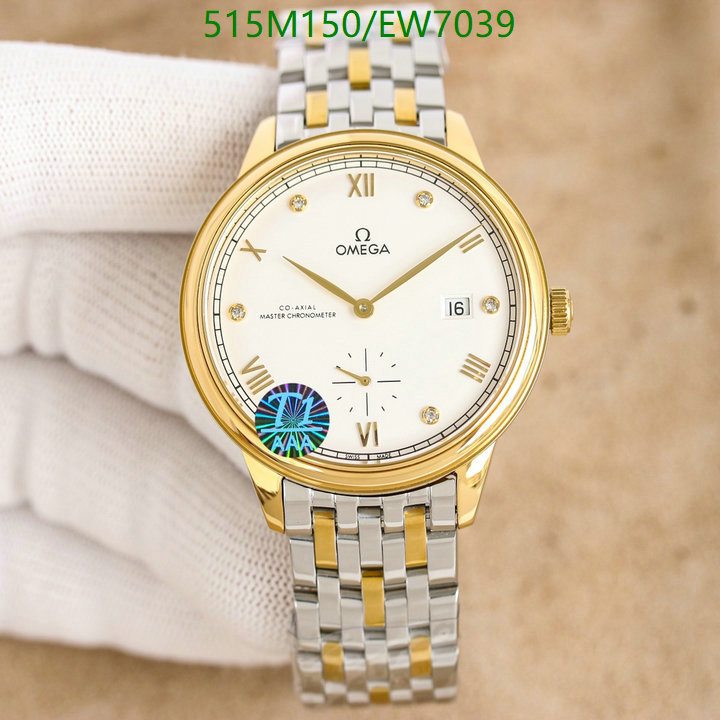 Watch-Mirror Quality- Code: EW7039 $: 515USD