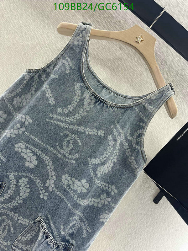 Clothing-Chanel Code: GC6154 $: 109USD