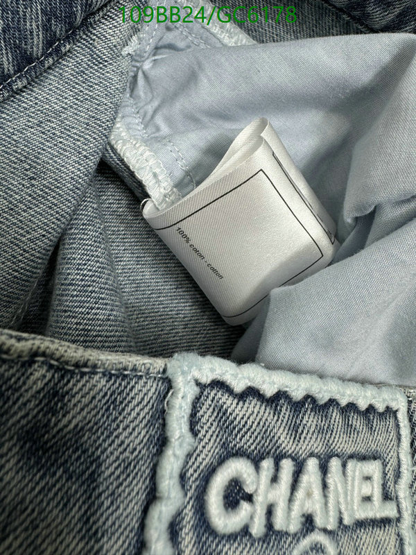 Clothing-Chanel Code: GC6178 $: 109USD