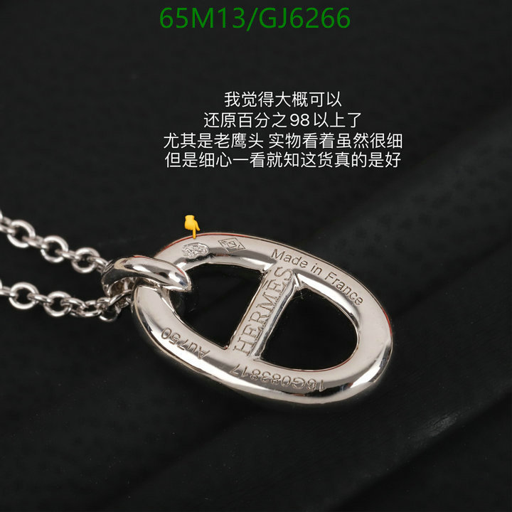 Jewelry-Hermes Code: GJ6266 $: 65USD