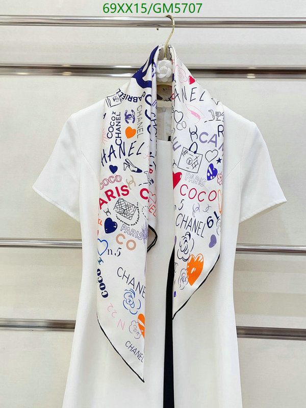 Scarf-Chanel Code: GM5707 $: 69USD