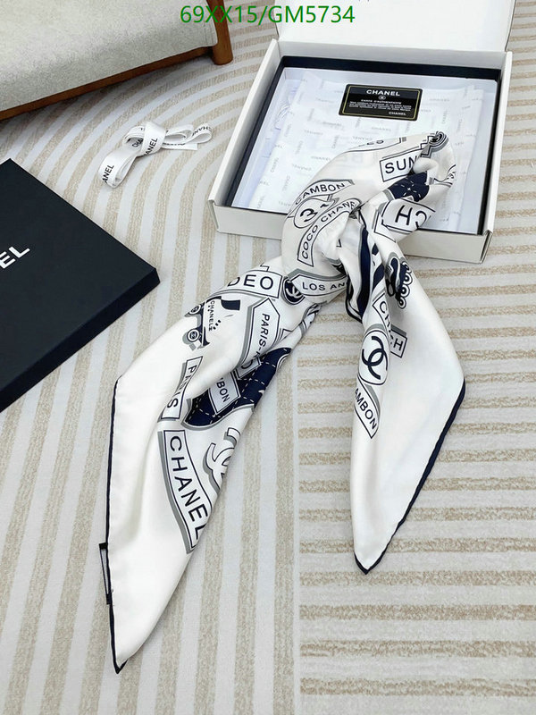 Scarf-Chanel Code: GM5734 $: 69USD