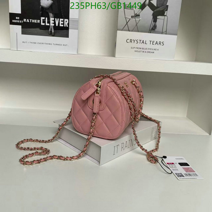 Chanel Bag-(Mirror)-Crossbody- Code: GB1449 $: 235USD