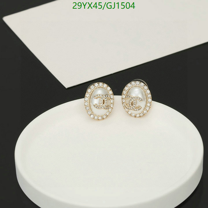 Jewelry-Chanel Code: GJ1504 $: 29USD