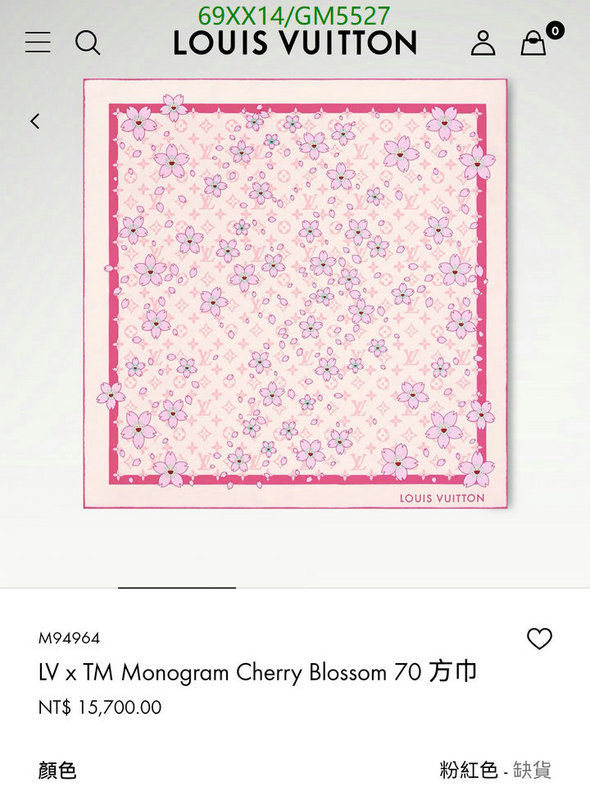 Scarf-LV Code: GM5527 $: 69USD