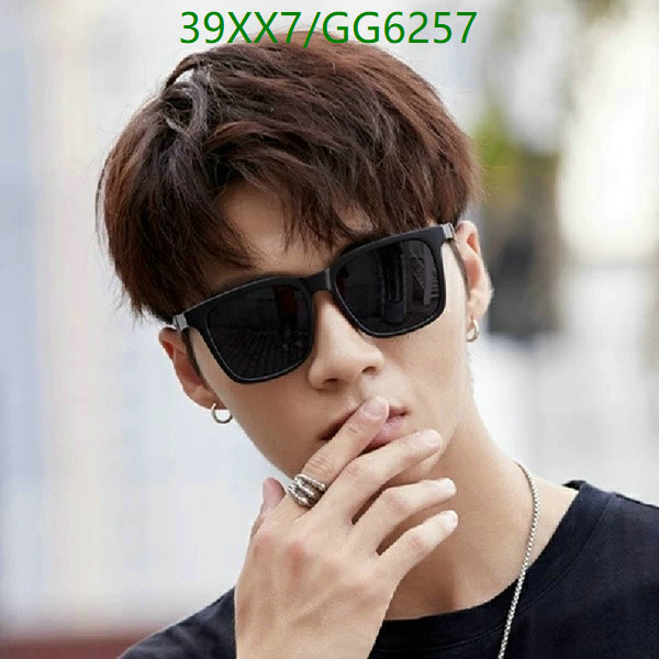 Glasses-Ray-Ban Code: GG6257 $: 39USD