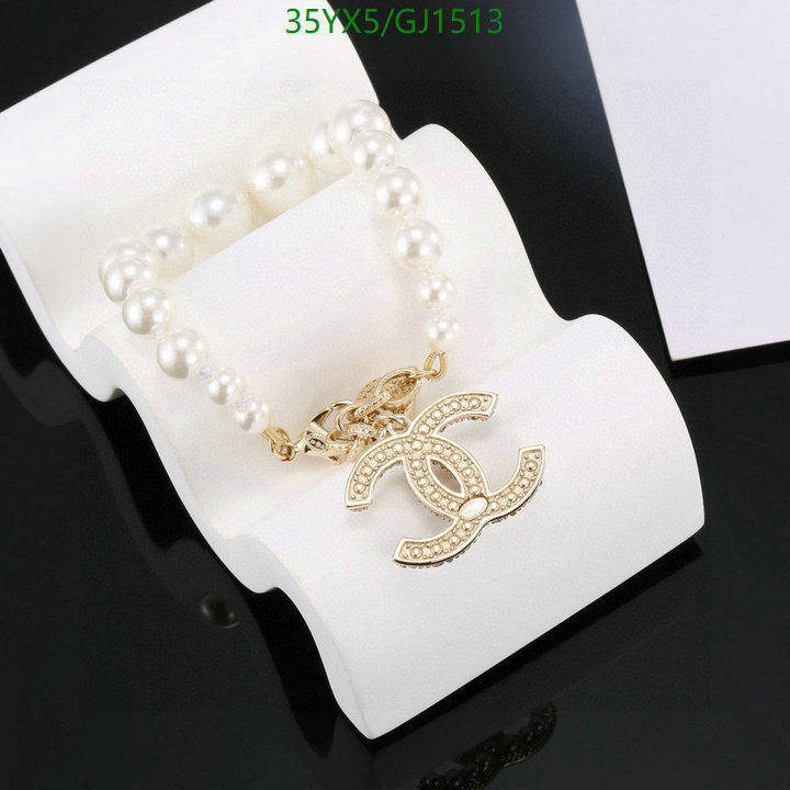 Jewelry-Chanel Code: GJ1513 $:35USD