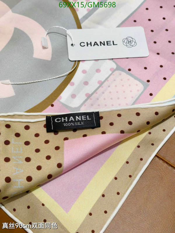 Scarf-Chanel Code: GM5698 $: 69USD