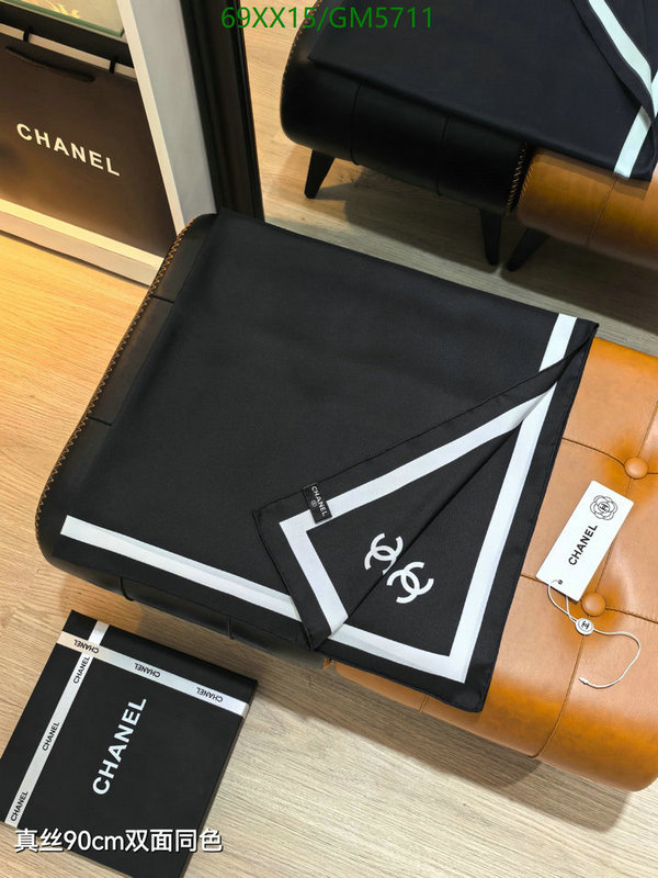 Scarf-Chanel Code: GM5711 $: 69USD