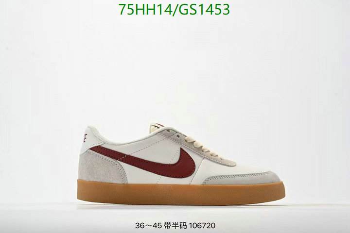 Men shoes-Nike Code: GS1453 $: 75USD