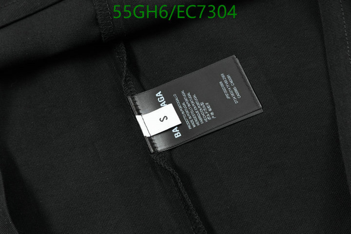 Clothing-Balenciaga Code: EC7304 $: 55USD