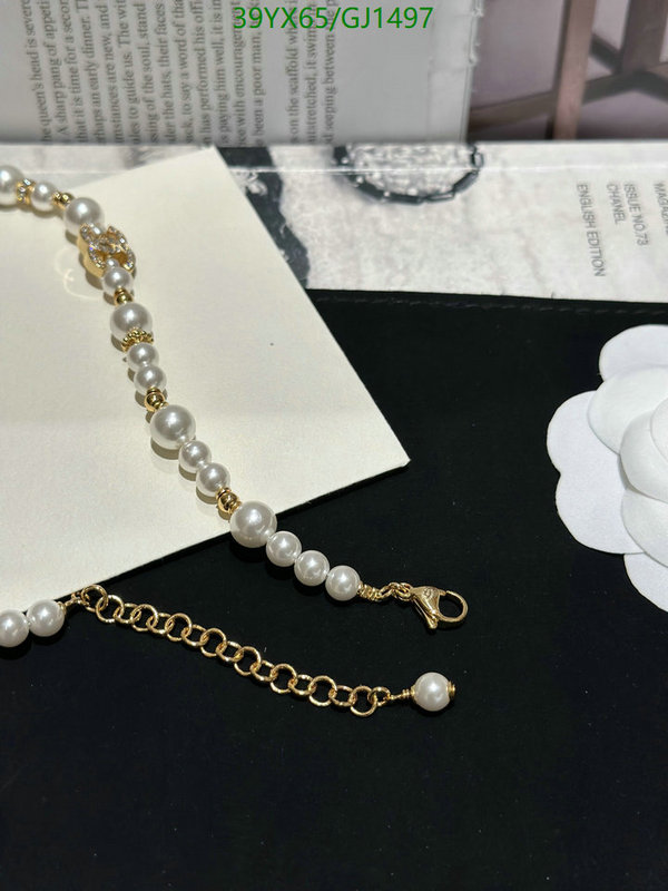 Jewelry-Chanel Code: GJ1497 $: 39USD