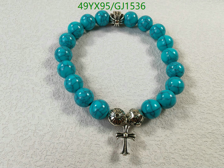 Jewelry-Chrome Hearts Code: GJ1536 $: 49USD