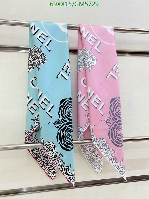 Scarf-Chanel Code: GM5729 $: 69USD