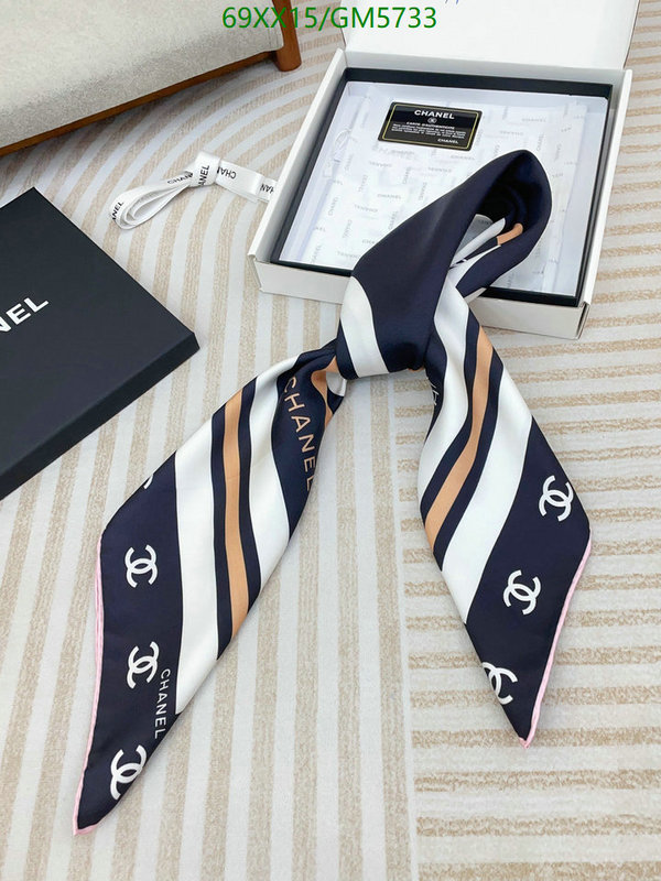 Scarf-Chanel Code: GM5733 $: 69USD