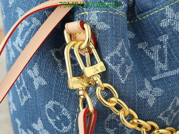 LV Bag-(4A)-Nono-No Purse-Nano No- Code: GB5669 $: 79USD