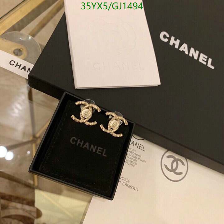 Jewelry-Chanel Code: GJ1494 $: 35USD