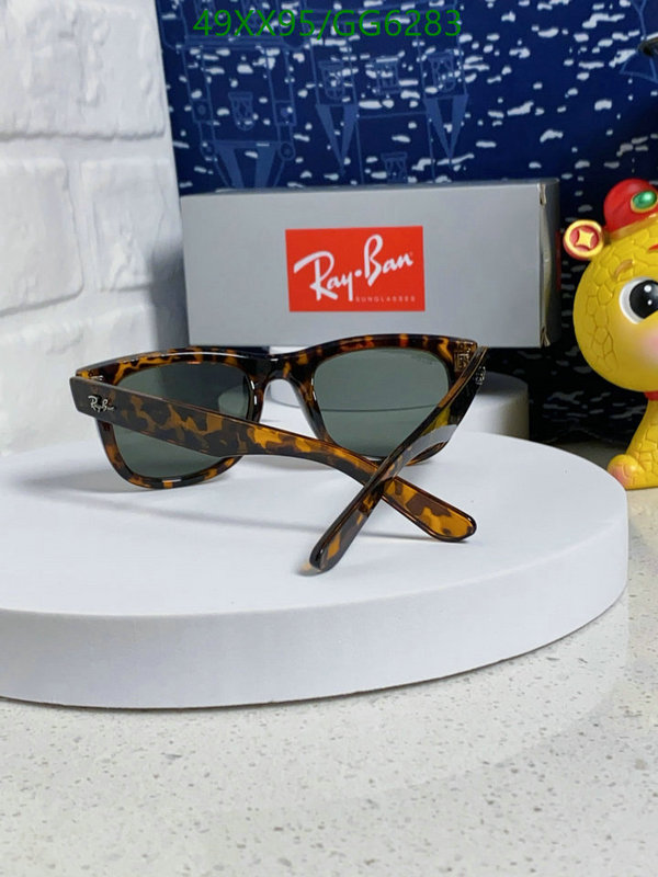 Glasses-Ray-Ban Code: GG6283 $: 49USD