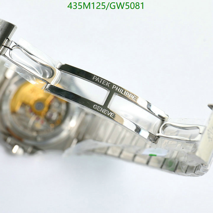 Watch-Mirror Quality-Patek Philippe Code: GW5081 $: 435USD