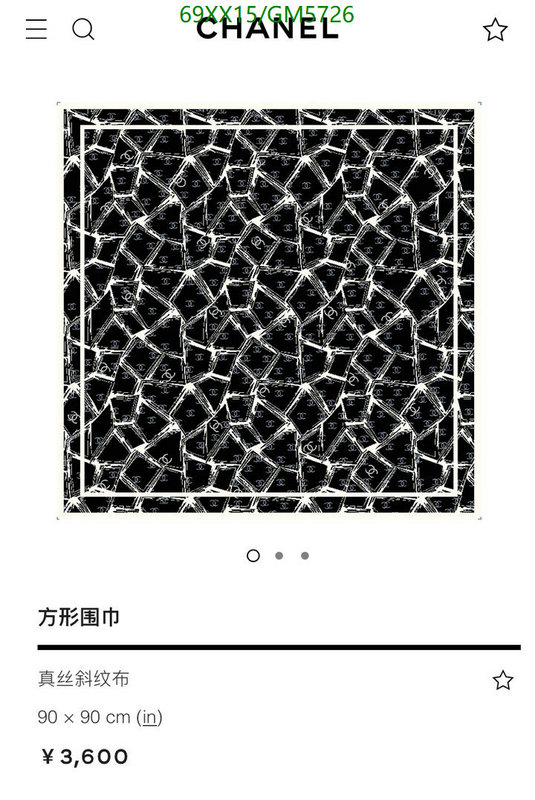 Scarf-Chanel Code: GM5726 $: 69USD