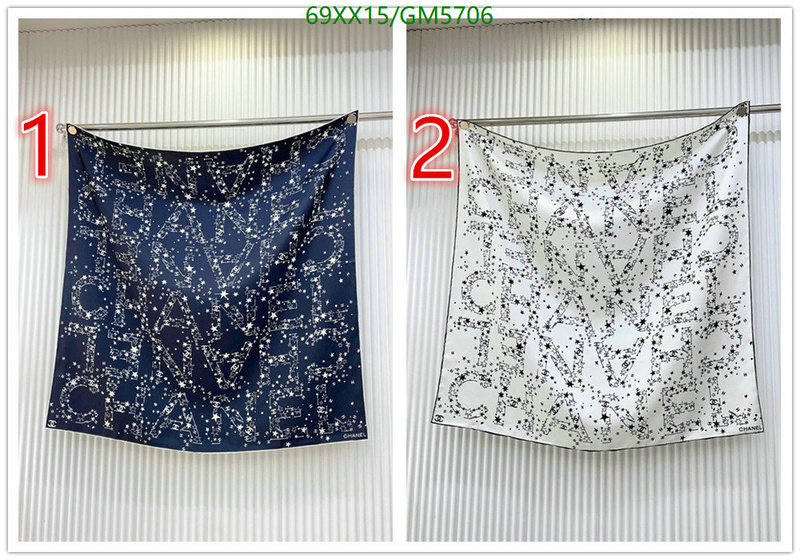 Scarf-Chanel Code: GM5706 $: 69USD