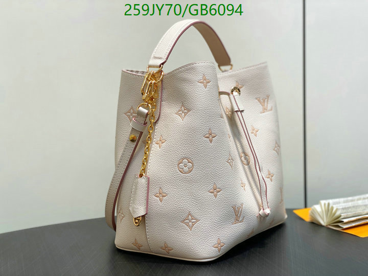 LV Bag-(Mirror)-Nono-No Purse-Nano No- Code: GB6094 $: 259USD