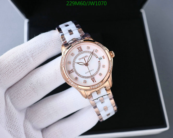 Watch-Mirror Quality-Chanel Code: JW1070 $: 229USD