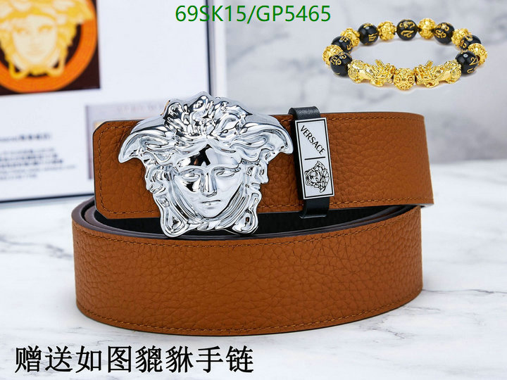 Belts-Versace Code: GP5465 $: 69USD