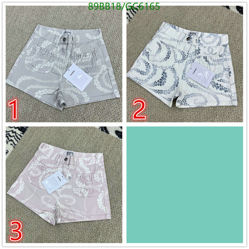 Clothing-Chanel Code: GC6165 $: 89USD